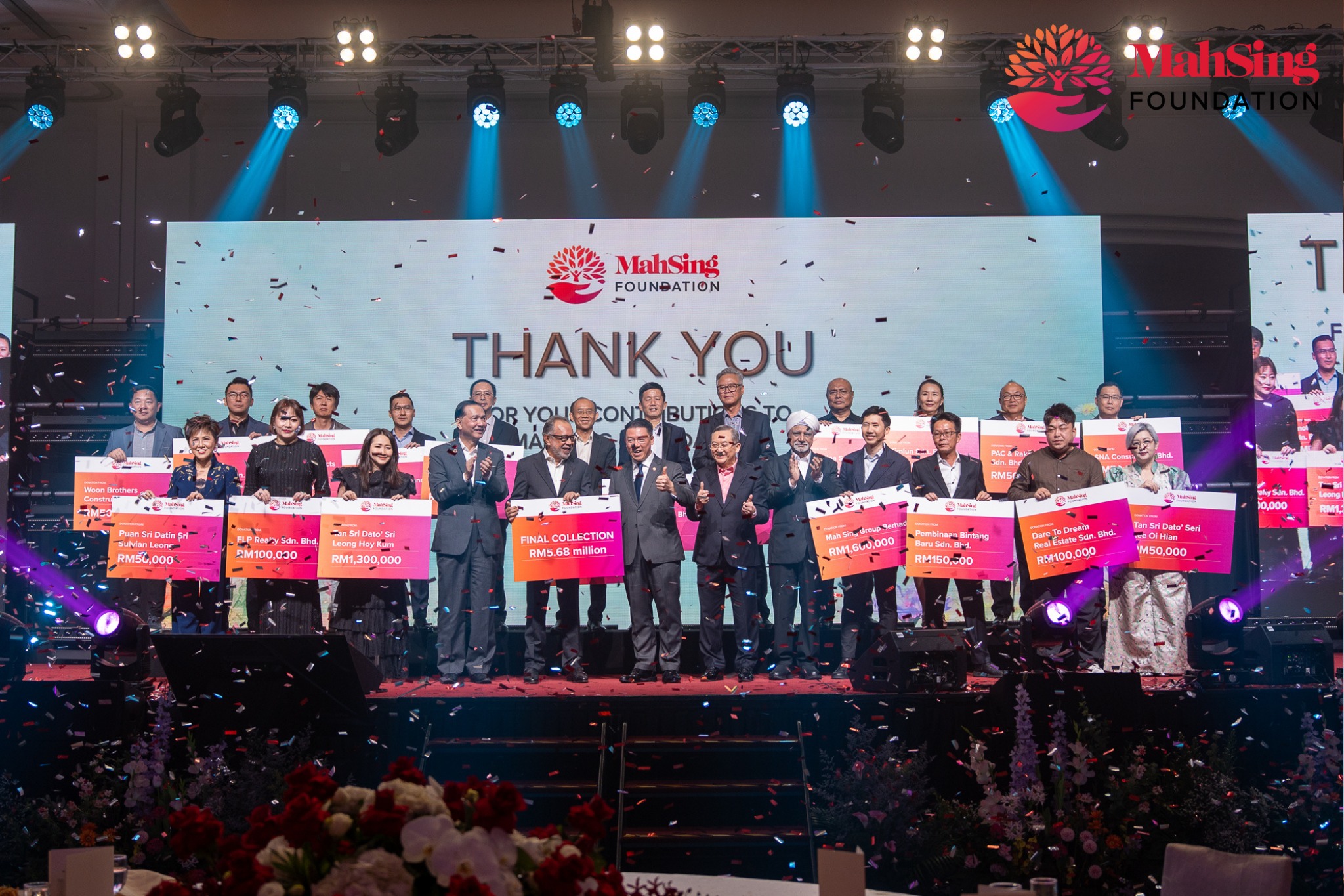 584738967_867647038951117_7593183477701372625_n